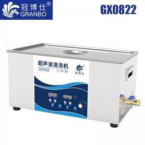 GX0822